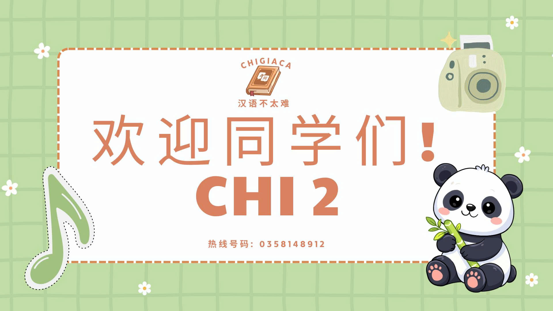 Lớp học Chi 2